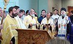 Consecration of the Serbian Church