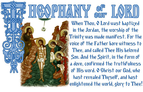 Holy Theophany