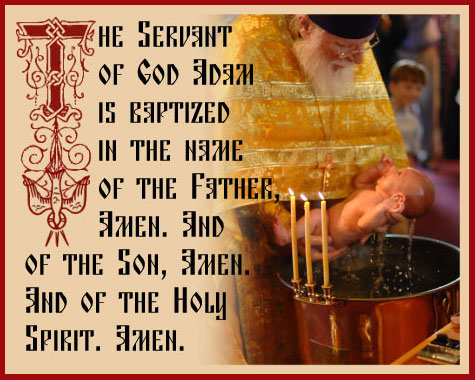 Dan's image of the baptism