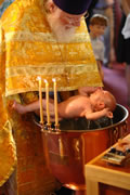 Baptism of Adam Kowalcheck