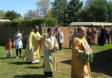 Palm Sunday, 2009