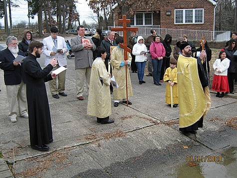 Holy Theophany 2009