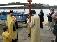 Theophany 2008