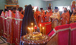 Concelebration with Metropolitan Hilarion