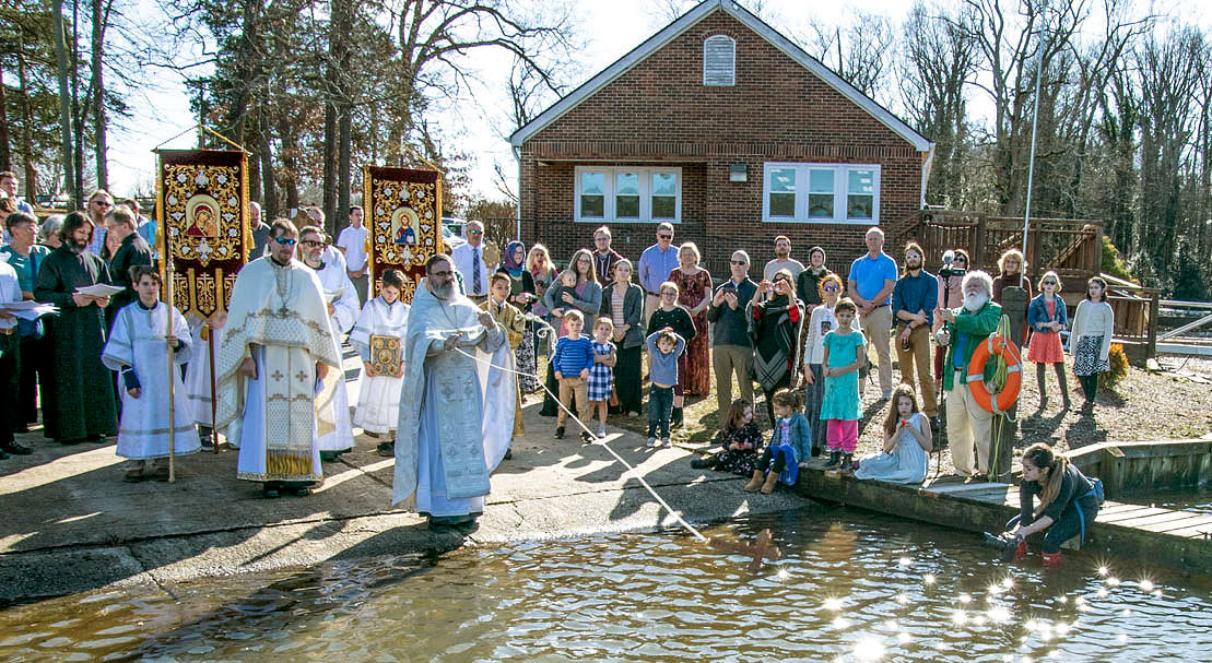 Outdoor Blessing of the Waters